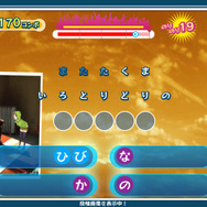 発売間近の『うた組み575』から、小豆や抹茶のサンタ姿が到着 ─ コート姿やパジャマのコスチュームチェンジも