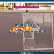 発売間近の『うた組み575』から、小豆や抹茶のサンタ姿が到着 ─ コート姿やパジャマのコスチュームチェンジも