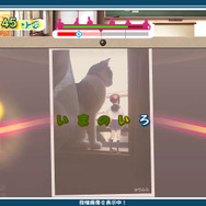 発売間近の『うた組み575』から、小豆や抹茶のサンタ姿が到着 ─ コート姿やパジャマのコスチュームチェンジも