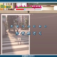 発売間近の『うた組み575』から、小豆や抹茶のサンタ姿が到着 ─ コート姿やパジャマのコスチュームチェンジも