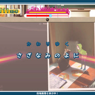 発売間近の『うた組み575』から、小豆や抹茶のサンタ姿が到着 ─ コート姿やパジャマのコスチュームチェンジも