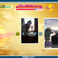 発売間近の『うた組み575』から、小豆や抹茶のサンタ姿が到着 ─ コート姿やパジャマのコスチュームチェンジも