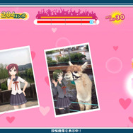 発売間近の『うた組み575』から、小豆や抹茶のサンタ姿が到着 ─ コート姿やパジャマのコスチュームチェンジも