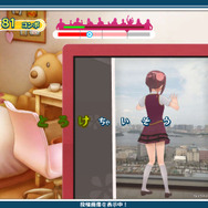 発売間近の『うた組み575』から、小豆や抹茶のサンタ姿が到着 ─ コート姿やパジャマのコスチュームチェンジも