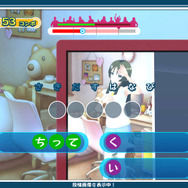 発売間近の『うた組み575』から、小豆や抹茶のサンタ姿が到着 ─ コート姿やパジャマのコスチュームチェンジも