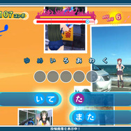 発売間近の『うた組み575』から、小豆や抹茶のサンタ姿が到着 ─ コート姿やパジャマのコスチュームチェンジも