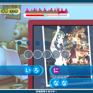 発売間近の『うた組み575』から、小豆や抹茶のサンタ姿が到着 ─ コート姿やパジャマのコスチュームチェンジも