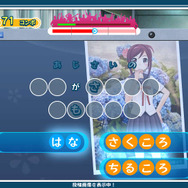 発売間近の『うた組み575』から、小豆や抹茶のサンタ姿が到着 ─ コート姿やパジャマのコスチュームチェンジも