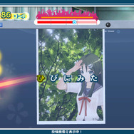 発売間近の『うた組み575』から、小豆や抹茶のサンタ姿が到着 ─ コート姿やパジャマのコスチュームチェンジも