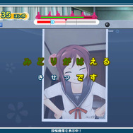 発売間近の『うた組み575』から、小豆や抹茶のサンタ姿が到着 ─ コート姿やパジャマのコスチュームチェンジも