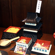 「天政奉還 戦国創世のはじまり ~日ノ本に熱い息吹を!剣帝の花散らし寿司~」