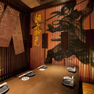 個室「前田慶次」