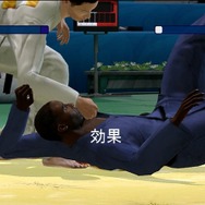 北京オリンピック 2008