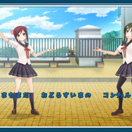 発売直前に、メガネ美人な小豆や抹茶の衣装などが公開に ─ 『うた組み575』可愛い姿を鑑賞メニューでじっくり拝見