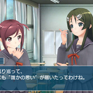 発売直前に、メガネ美人な小豆や抹茶の衣装などが公開に ─ 『うた組み575』可愛い姿を鑑賞メニューでじっくり拝見