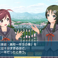 発売直前に、メガネ美人な小豆や抹茶の衣装などが公開に ─ 『うた組み575』可愛い姿を鑑賞メニューでじっくり拝見