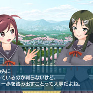 発売直前に、メガネ美人な小豆や抹茶の衣装などが公開に ─ 『うた組み575』可愛い姿を鑑賞メニューでじっくり拝見