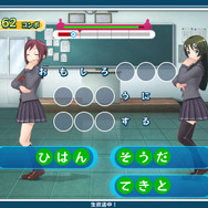 発売直前に、メガネ美人な小豆や抹茶の衣装などが公開に ─ 『うた組み575』可愛い姿を鑑賞メニューでじっくり拝見