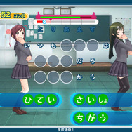 発売直前に、メガネ美人な小豆や抹茶の衣装などが公開に ─ 『うた組み575』可愛い姿を鑑賞メニューでじっくり拝見