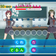 発売直前に、メガネ美人な小豆や抹茶の衣装などが公開に ─ 『うた組み575』可愛い姿を鑑賞メニューでじっくり拝見