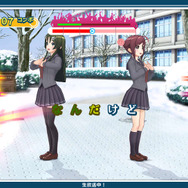 発売直前に、メガネ美人な小豆や抹茶の衣装などが公開に ─ 『うた組み575』可愛い姿を鑑賞メニューでじっくり拝見