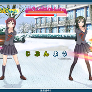 発売直前に、メガネ美人な小豆や抹茶の衣装などが公開に ─ 『うた組み575』可愛い姿を鑑賞メニューでじっくり拝見