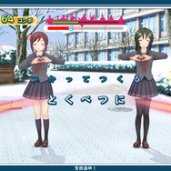 発売直前に、メガネ美人な小豆や抹茶の衣装などが公開に ─ 『うた組み575』可愛い姿を鑑賞メニューでじっくり拝見