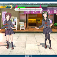 発売直前に、メガネ美人な小豆や抹茶の衣装などが公開に ─ 『うた組み575』可愛い姿を鑑賞メニューでじっくり拝見