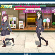 発売直前に、メガネ美人な小豆や抹茶の衣装などが公開に ─ 『うた組み575』可愛い姿を鑑賞メニューでじっくり拝見