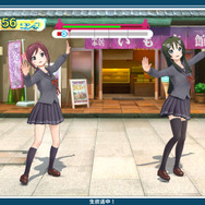 発売直前に、メガネ美人な小豆や抹茶の衣装などが公開に ─ 『うた組み575』可愛い姿を鑑賞メニューでじっくり拝見