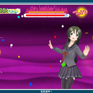 発売直前に、メガネ美人な小豆や抹茶の衣装などが公開に ─ 『うた組み575』可愛い姿を鑑賞メニューでじっくり拝見