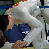 北京オリンピック 2008