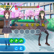 発売直前に、メガネ美人な小豆や抹茶の衣装などが公開に ─ 『うた組み575』可愛い姿を鑑賞メニューでじっくり拝見