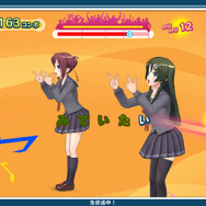 発売直前に、メガネ美人な小豆や抹茶の衣装などが公開に ─ 『うた組み575』可愛い姿を鑑賞メニューでじっくり拝見