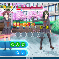 発売直前に、メガネ美人な小豆や抹茶の衣装などが公開に ─ 『うた組み575』可愛い姿を鑑賞メニューでじっくり拝見