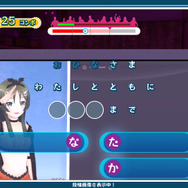 発売直前に、メガネ美人な小豆や抹茶の衣装などが公開に ─ 『うた組み575』可愛い姿を鑑賞メニューでじっくり拝見