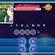 発売直前に、メガネ美人な小豆や抹茶の衣装などが公開に ─ 『うた組み575』可愛い姿を鑑賞メニューでじっくり拝見