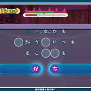 発売直前に、メガネ美人な小豆や抹茶の衣装などが公開に ─ 『うた組み575』可愛い姿を鑑賞メニューでじっくり拝見