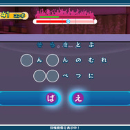 発売直前に、メガネ美人な小豆や抹茶の衣装などが公開に ─ 『うた組み575』可愛い姿を鑑賞メニューでじっくり拝見