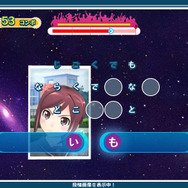 発売直前に、メガネ美人な小豆や抹茶の衣装などが公開に ─ 『うた組み575』可愛い姿を鑑賞メニューでじっくり拝見