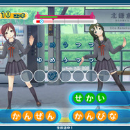 発売直前に、メガネ美人な小豆や抹茶の衣装などが公開に ─ 『うた組み575』可愛い姿を鑑賞メニューでじっくり拝見