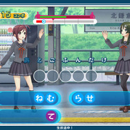 発売直前に、メガネ美人な小豆や抹茶の衣装などが公開に ─ 『うた組み575』可愛い姿を鑑賞メニューでじっくり拝見