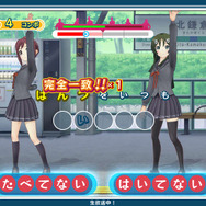 発売直前に、メガネ美人な小豆や抹茶の衣装などが公開に ─ 『うた組み575』可愛い姿を鑑賞メニューでじっくり拝見