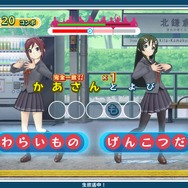 発売直前に、メガネ美人な小豆や抹茶の衣装などが公開に ─ 『うた組み575』可愛い姿を鑑賞メニューでじっくり拝見