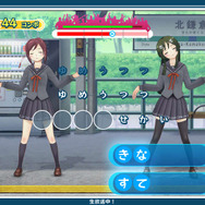 発売直前に、メガネ美人な小豆や抹茶の衣装などが公開に ─ 『うた組み575』可愛い姿を鑑賞メニューでじっくり拝見