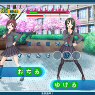 発売直前に、メガネ美人な小豆や抹茶の衣装などが公開に ─ 『うた組み575』可愛い姿を鑑賞メニューでじっくり拝見