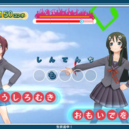 発売直前に、メガネ美人な小豆や抹茶の衣装などが公開に ─ 『うた組み575』可愛い姿を鑑賞メニューでじっくり拝見