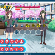 発売直前に、メガネ美人な小豆や抹茶の衣装などが公開に ─ 『うた組み575』可愛い姿を鑑賞メニューでじっくり拝見