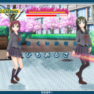 発売直前に、メガネ美人な小豆や抹茶の衣装などが公開に ─ 『うた組み575』可愛い姿を鑑賞メニューでじっくり拝見