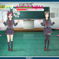 発売直前に、メガネ美人な小豆や抹茶の衣装などが公開に ─ 『うた組み575』可愛い姿を鑑賞メニューでじっくり拝見